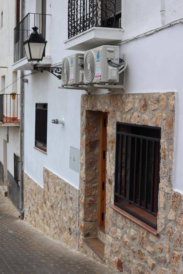 Casa Balneario Cazorla Exterior foto